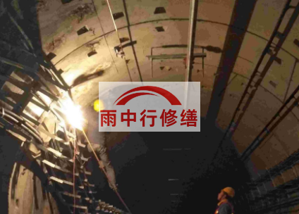 浙江江北综合管廊堵漏案例