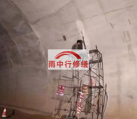 浙江城市管廊渗漏水堵漏维修施工工艺